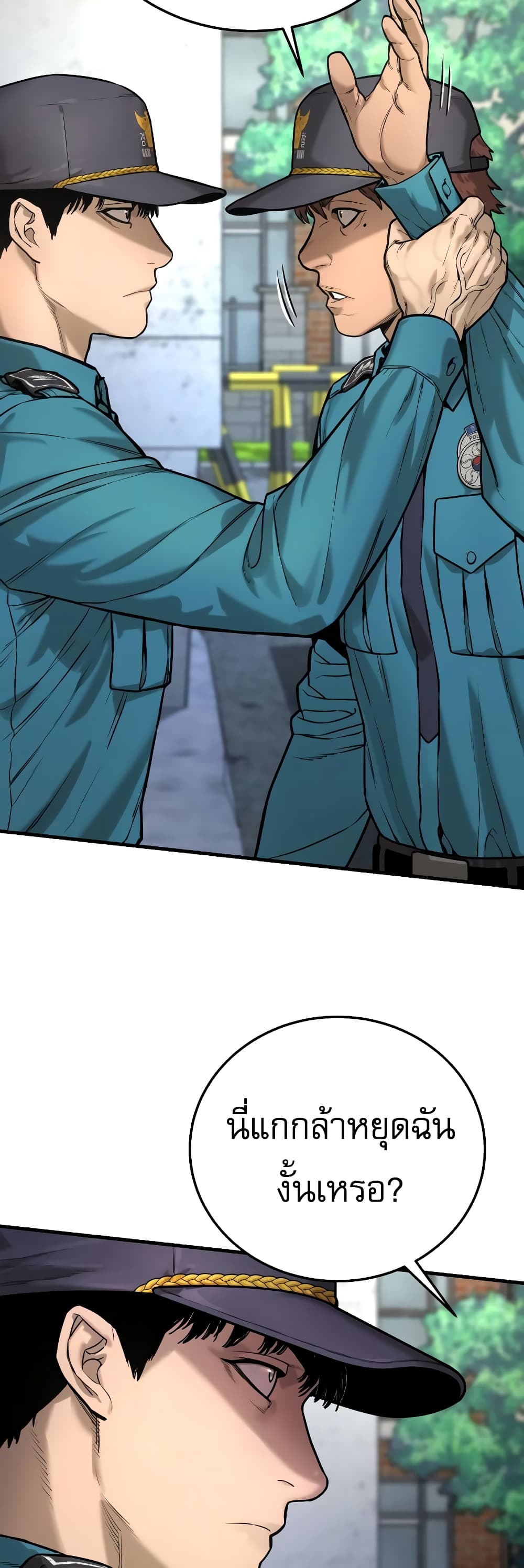 Return of the Bloodthirsty Police ตำรวจนักฆ่า ตอนที่ 2 แปลไทย
