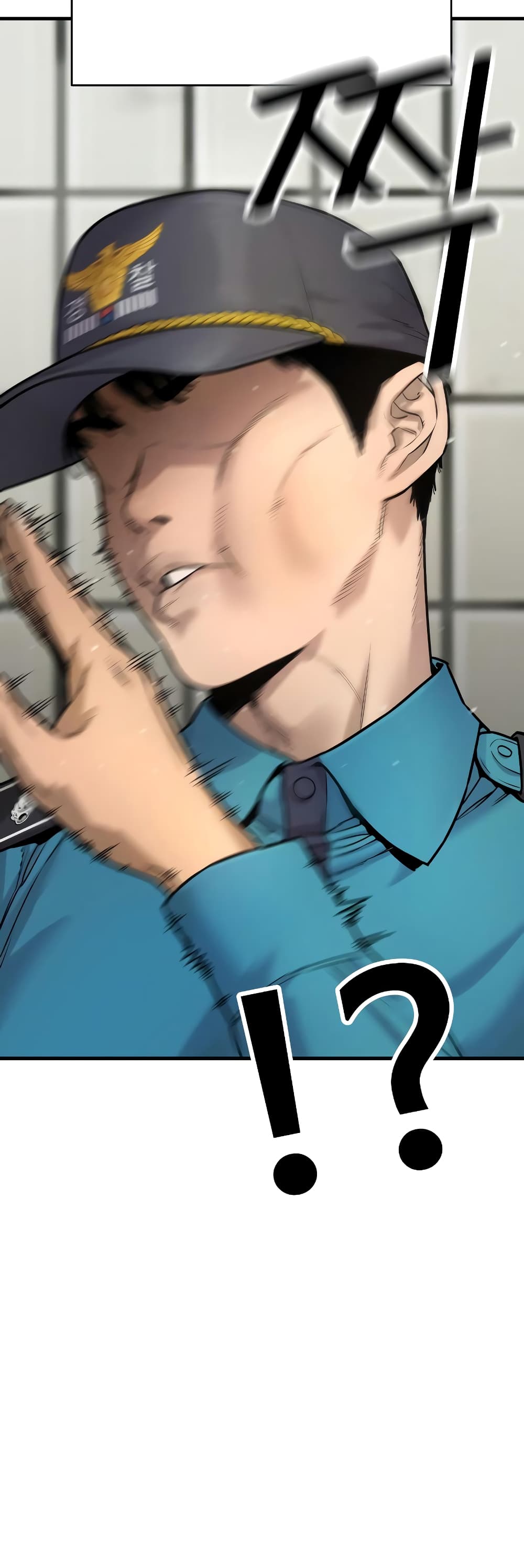 Return of the Bloodthirsty Police ตำรวจนักฆ่า ตอนที่ 2 แปลไทย