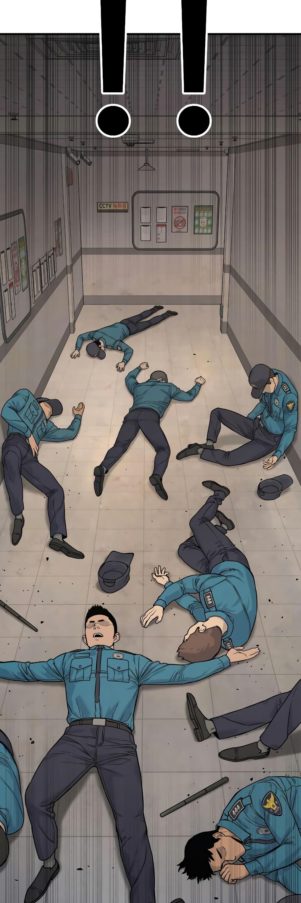 Return of the Bloodthirsty Police ตำรวจนักฆ่า ตอนที่ 2 แปลไทย