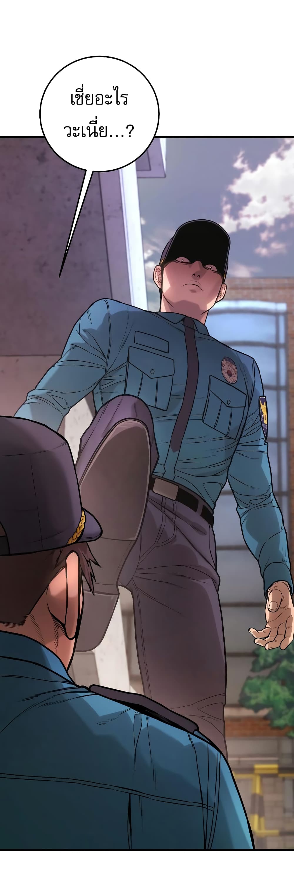 Return of the Bloodthirsty Police ตำรวจนักฆ่า ตอนที่ 2 แปลไทย