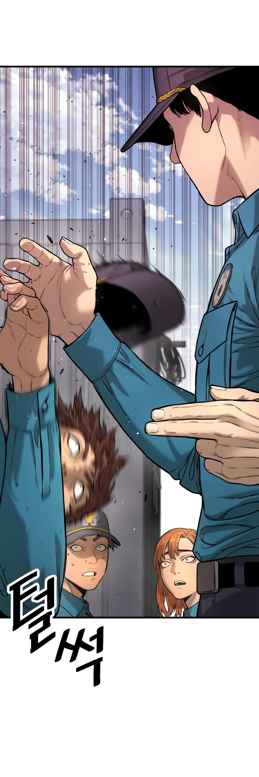 Return of the Bloodthirsty Police ตำรวจนักฆ่า ตอนที่ 2 แปลไทย