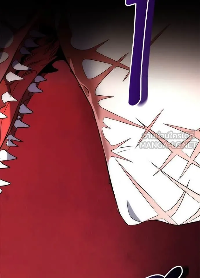 Night of the Ogre ตอนที่ 74 แปลไทย