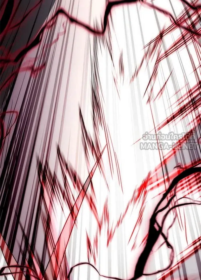 Night of the Ogre ตอนที่ 74 แปลไทย