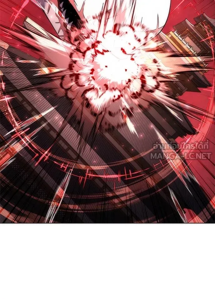 Night of the Ogre ตอนที่ 74 แปลไทย