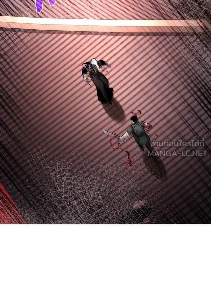 Night of the Ogre ตอนที่ 74 แปลไทย