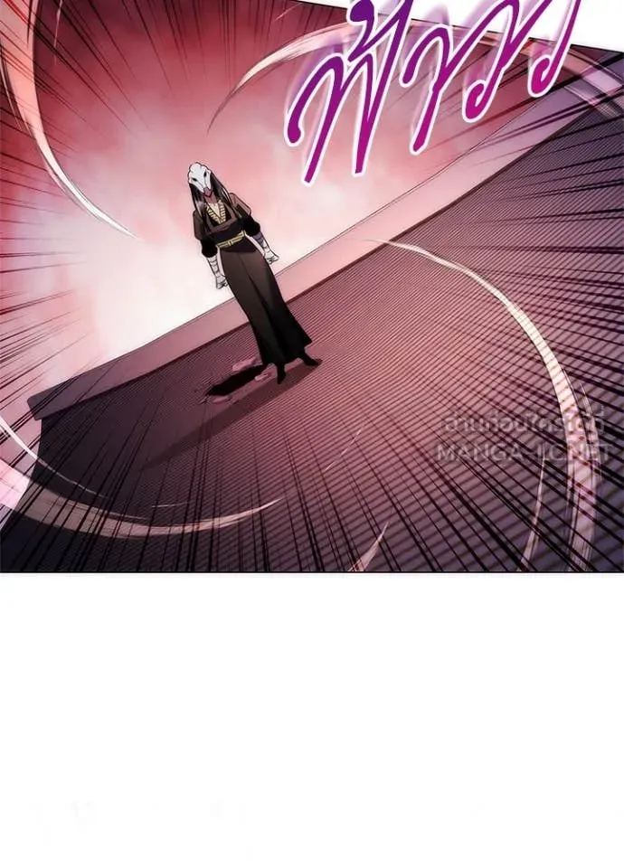 Night of the Ogre ตอนที่ 74 แปลไทย