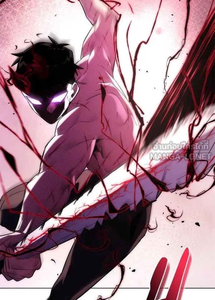 Night of the Ogre ตอนที่ 74 แปลไทย