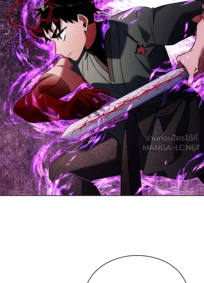 Night of the Ogre ตอนที่ 74 แปลไทย