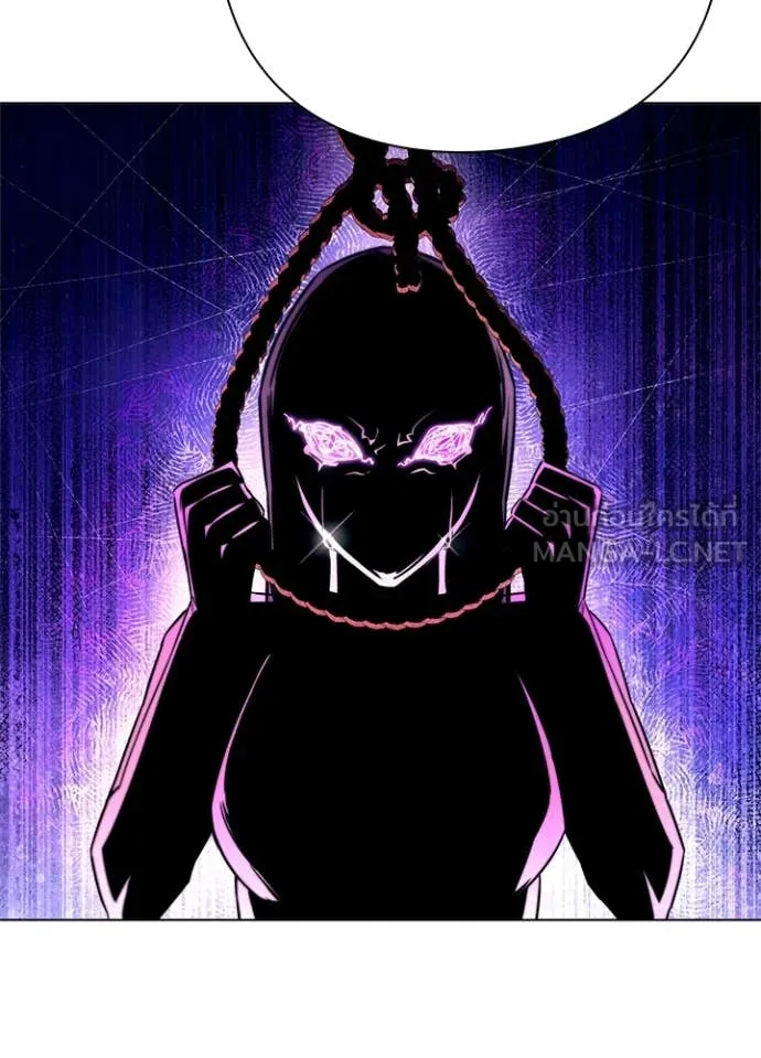 Night of the Ogre ตอนที่ 74 แปลไทย