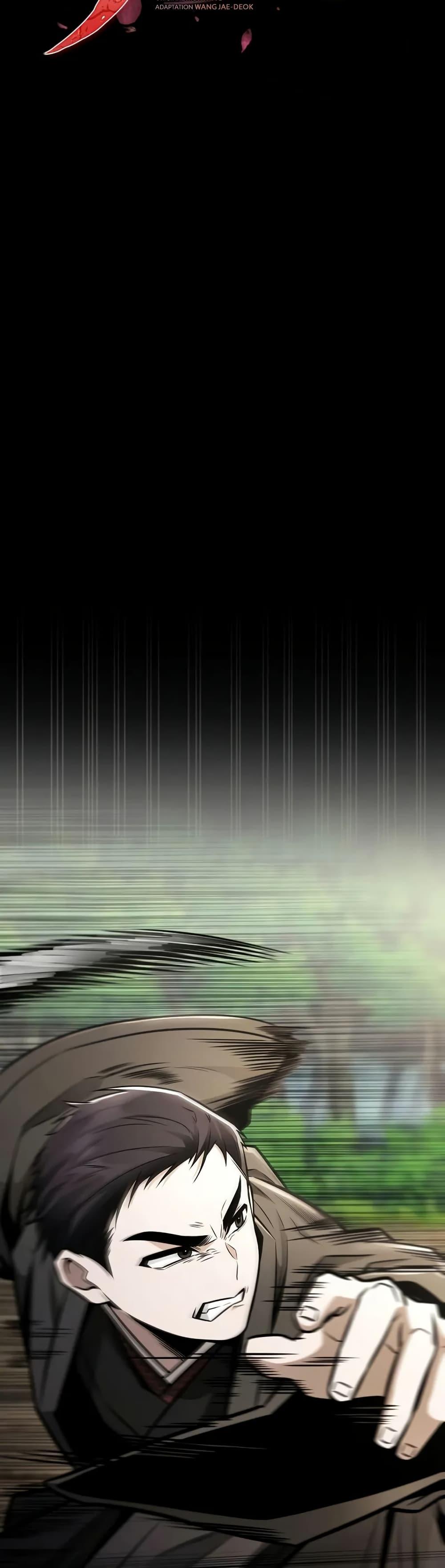 Mount Hua Sect’s Genius Phantom Swordsman ยอดอัจฉริยะนักดาบเงามายาแห่งฮวาซาน ตอนที่ 26 แปลไทย