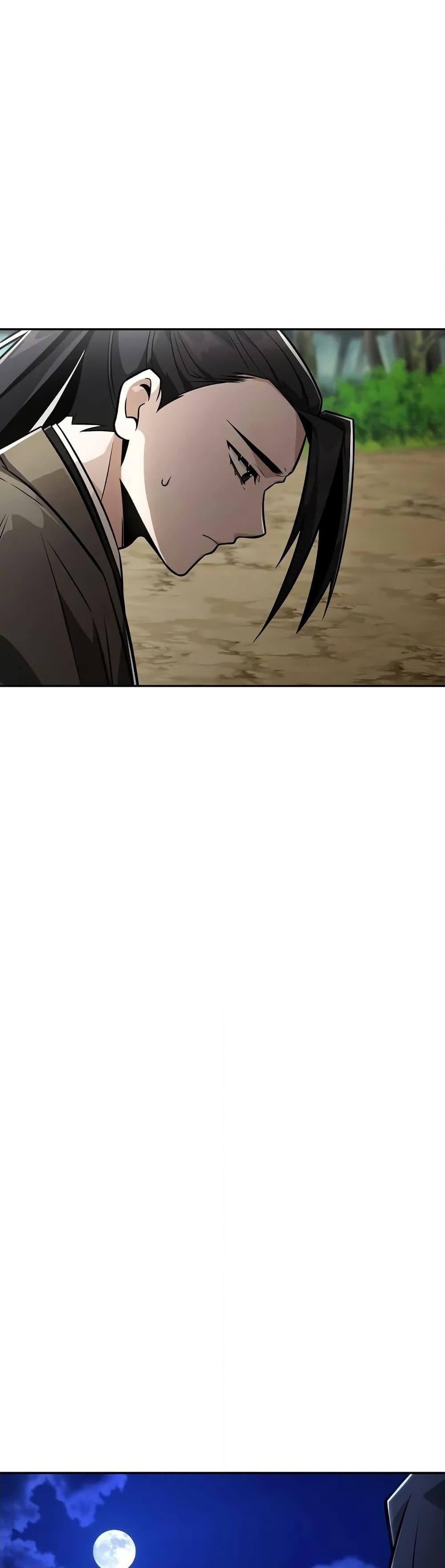 Mount Hua Sect’s Genius Phantom Swordsman ยอดอัจฉริยะนักดาบเงามายาแห่งฮวาซาน ตอนที่ 26 แปลไทย