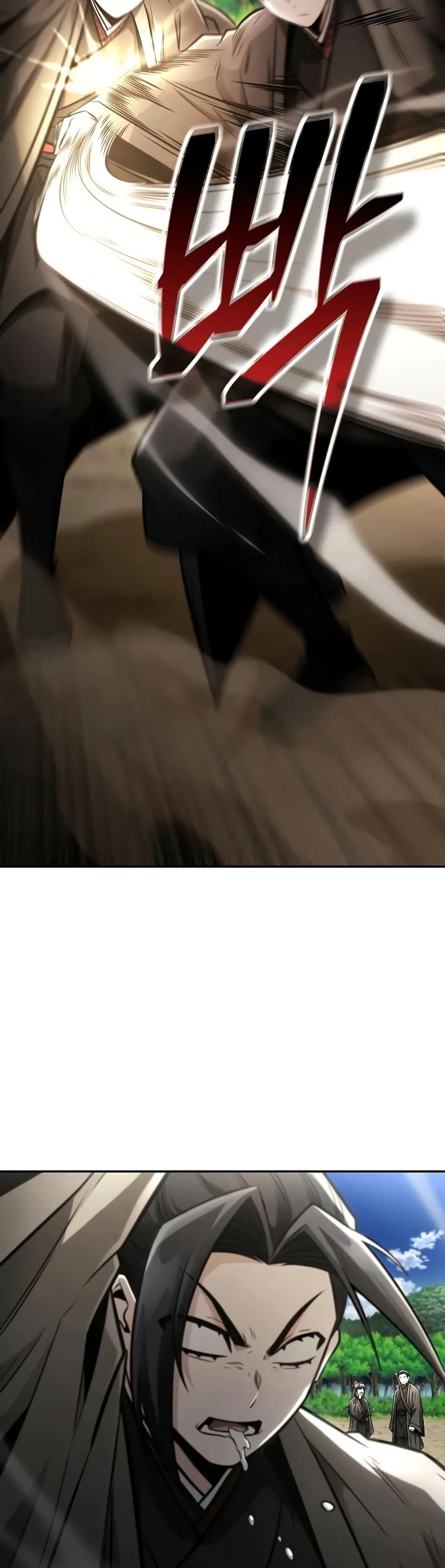 Mount Hua Sect’s Genius Phantom Swordsman ยอดอัจฉริยะนักดาบเงามายาแห่งฮวาซาน ตอนที่ 26 แปลไทย