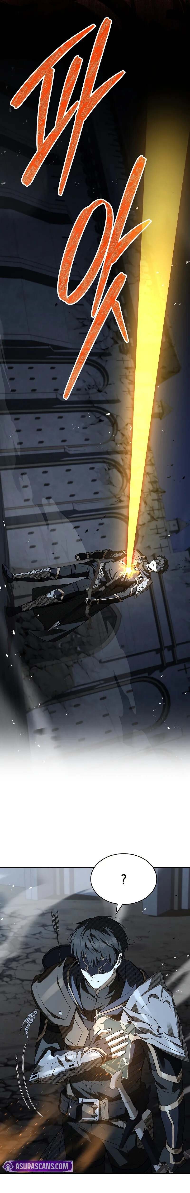 Night of the Soulless Heathens ค่ำคืนแห่งคนนอกรีตไร้วิญญาณ ตอนที่ 11 แปลไทย