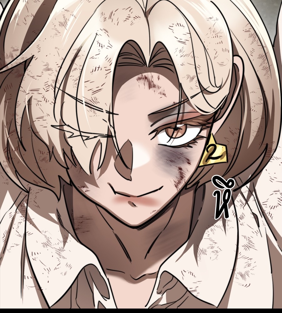 Reincarnation Path of The Underworld King ยอมรา ผู้พิพากษาจากนรก ตอนที่ 35 แปลไทย