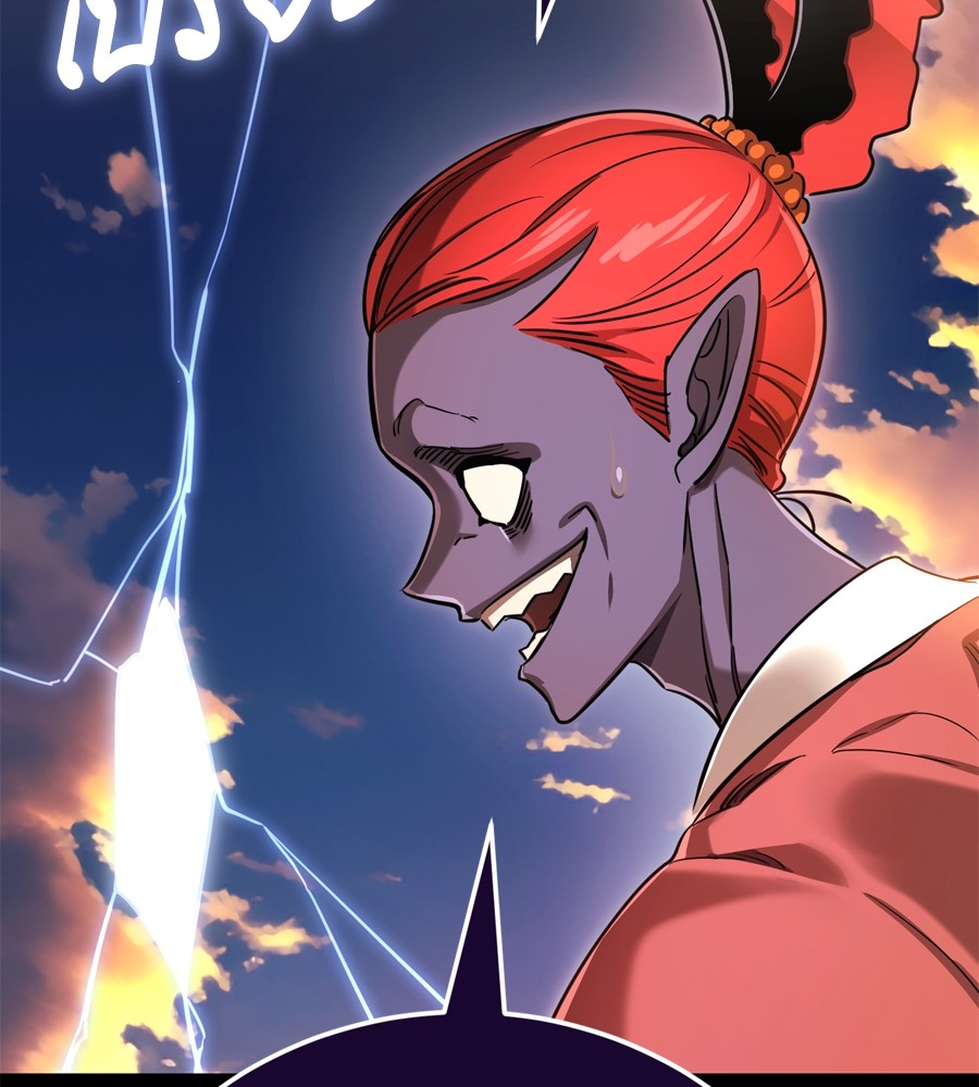 Reincarnation Path of The Underworld King ยอมรา ผู้พิพากษาจากนรก ตอนที่ 35 แปลไทย