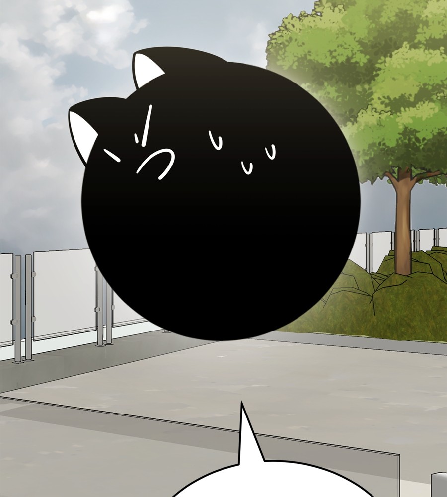 Reincarnation Path of The Underworld King ยอมรา ผู้พิพากษาจากนรก ตอนที่ 35 แปลไทย