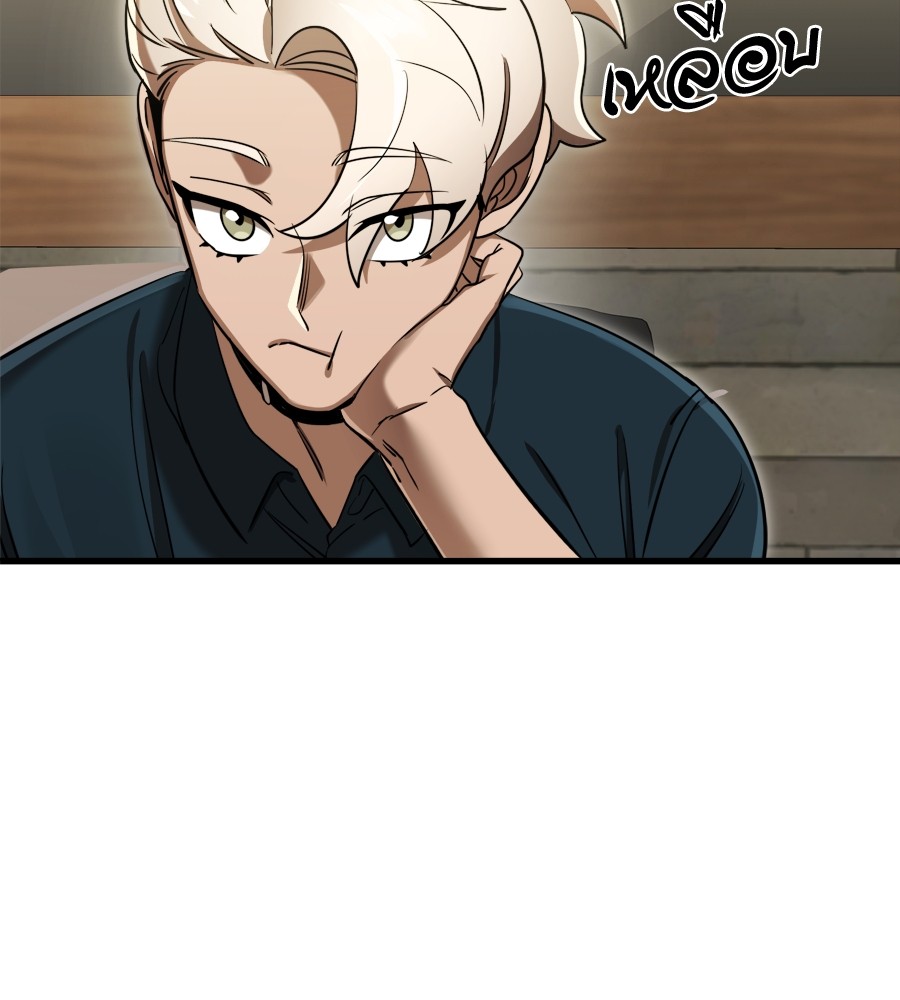 Reincarnation Path of The Underworld King ยอมรา ผู้พิพากษาจากนรก ตอนที่ 35 แปลไทย