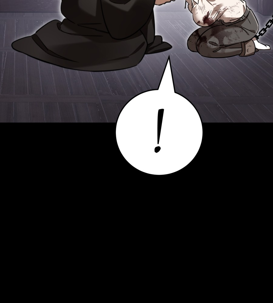 Reincarnation Path of The Underworld King ยอมรา ผู้พิพากษาจากนรก ตอนที่ 35 แปลไทย