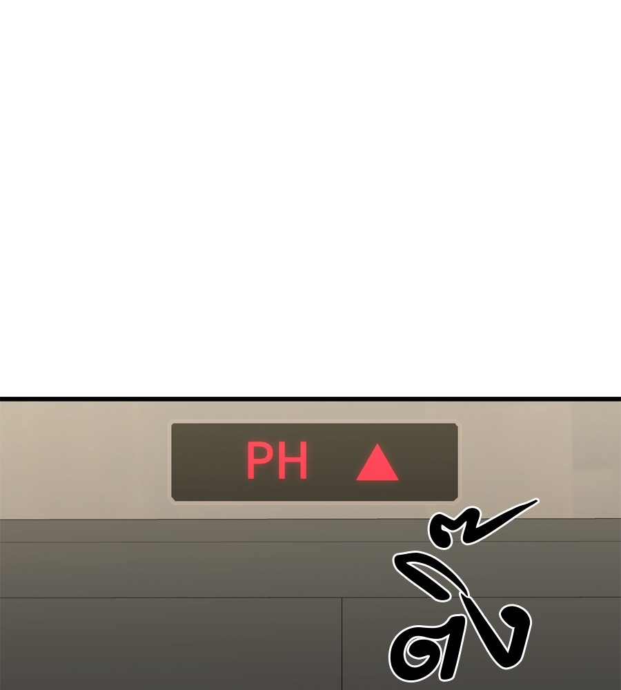 Reincarnation Path of The Underworld King ยอมรา ผู้พิพากษาจากนรก ตอนที่ 35 แปลไทย