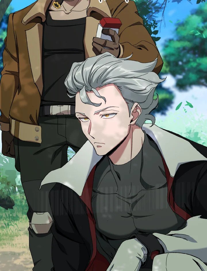 Max Level Player ตอนที่ 86 แปลไทย