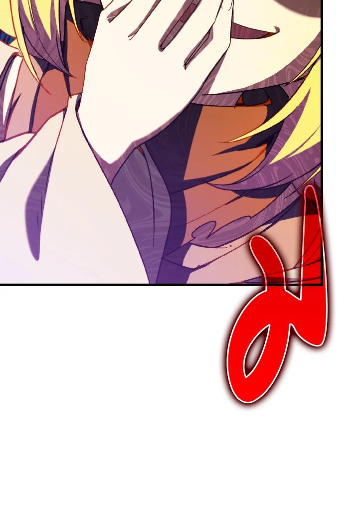 Max Level Player ตอนที่ 86 แปลไทย