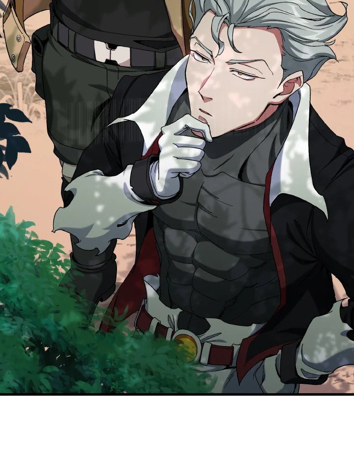 Max Level Player ตอนที่ 86 แปลไทย