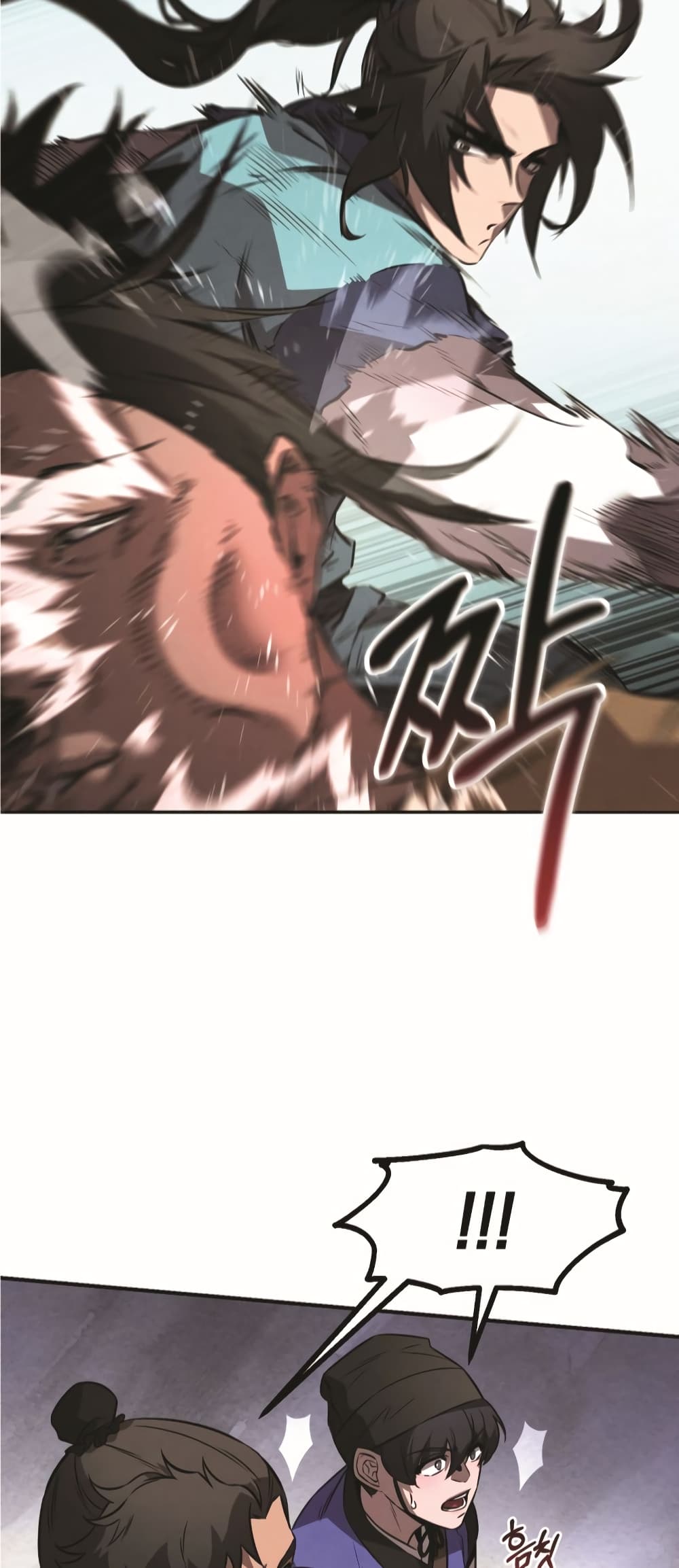 Reincarnated Escort Warrior กลับชาติมาเกิดเป็นผู้คุ้มกัน ตอนที่ 24 แปลไทย