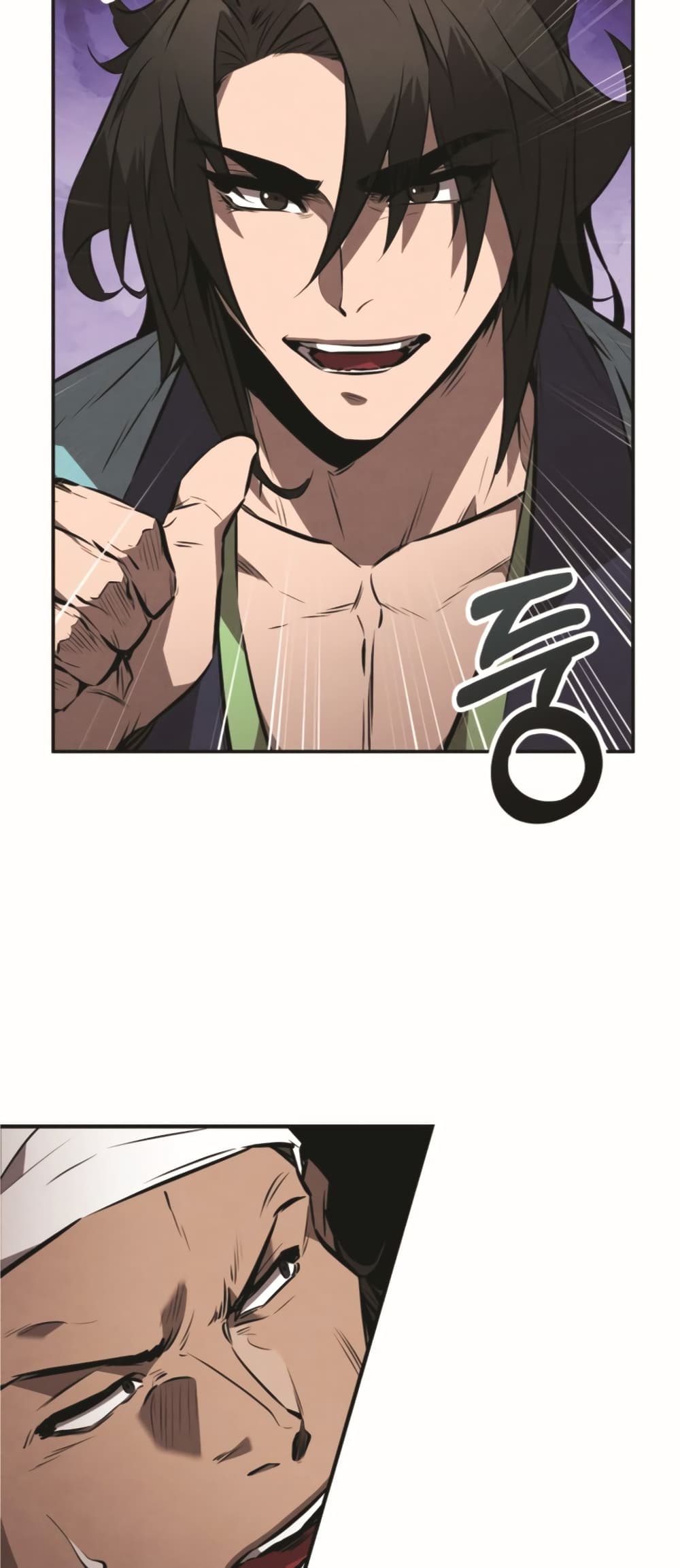 Reincarnated Escort Warrior กลับชาติมาเกิดเป็นผู้คุ้มกัน ตอนที่ 24 แปลไทย