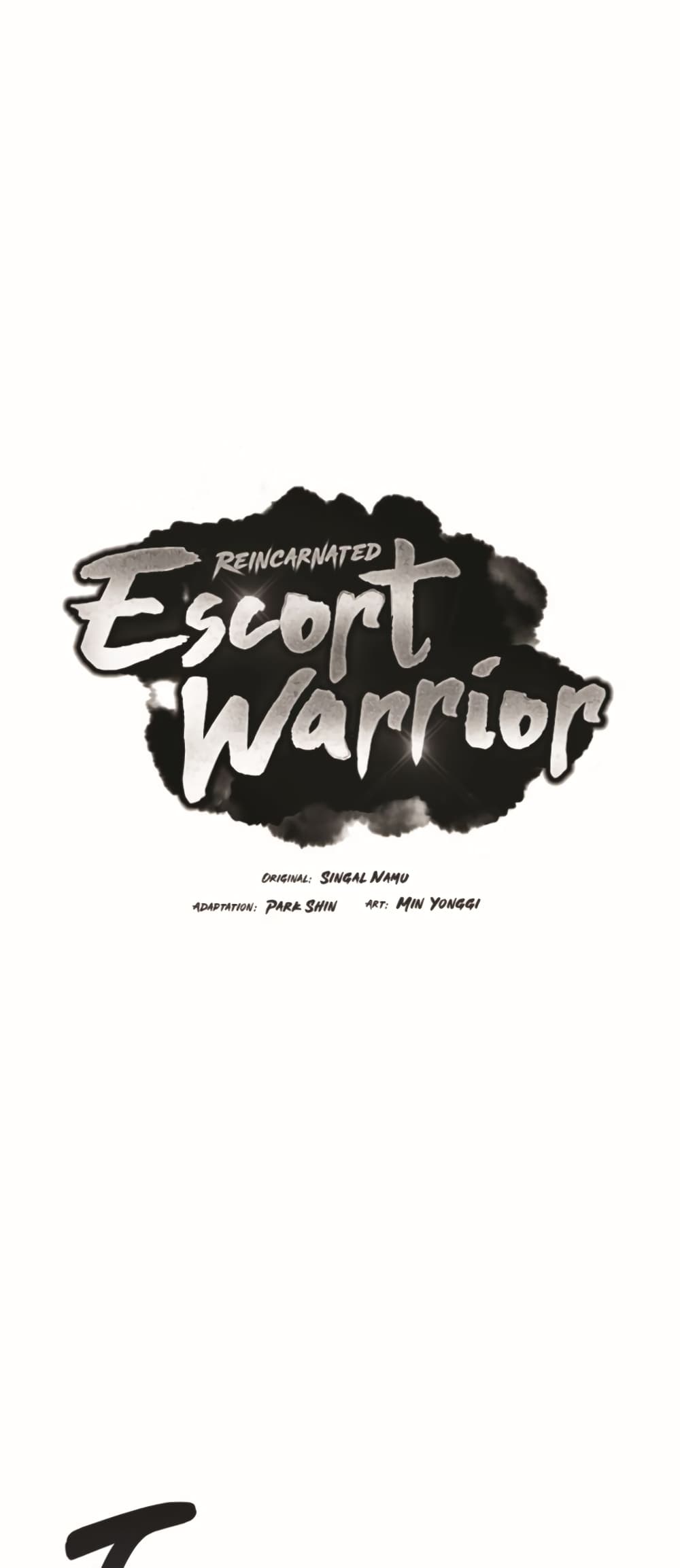Reincarnated Escort Warrior กลับชาติมาเกิดเป็นผู้คุ้มกัน ตอนที่ 24 แปลไทย