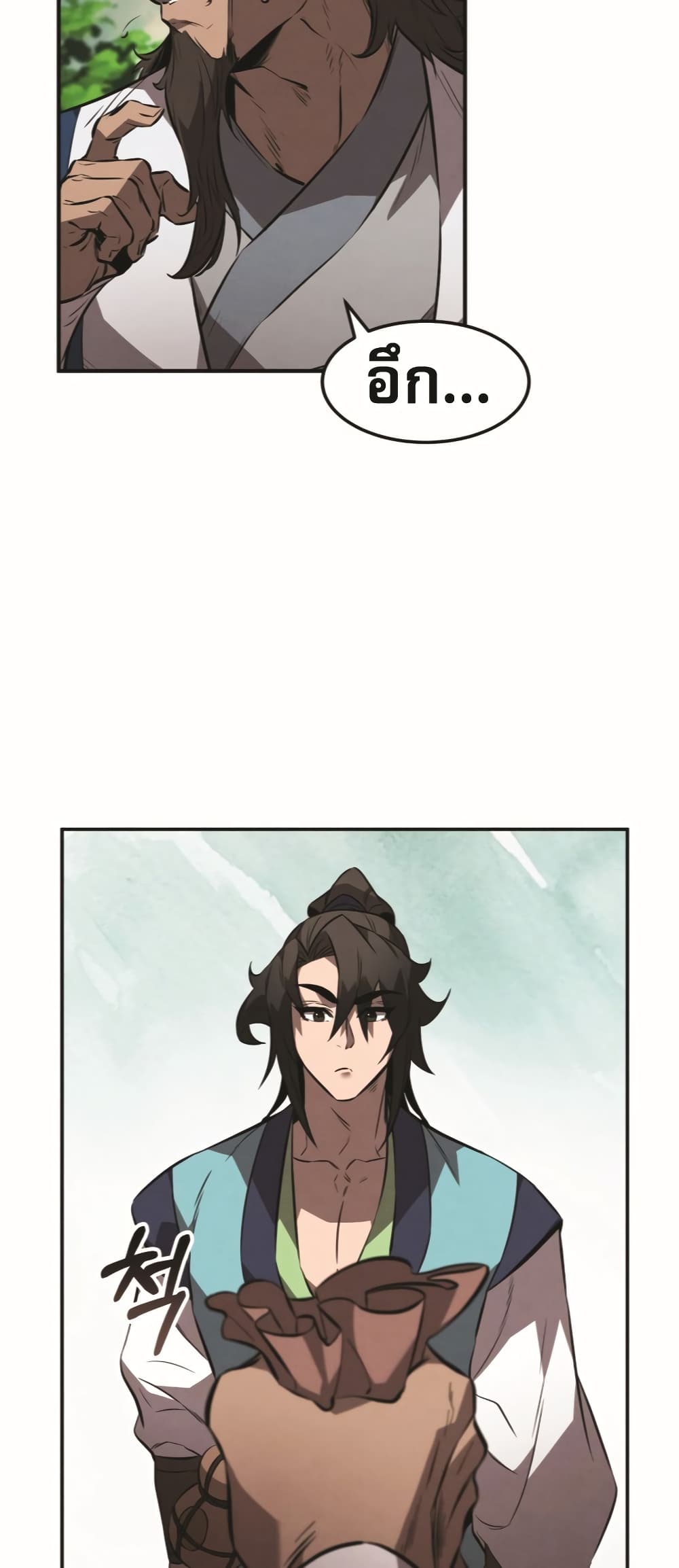 Reincarnated Escort Warrior กลับชาติมาเกิดเป็นผู้คุ้มกัน ตอนที่ 24 แปลไทย