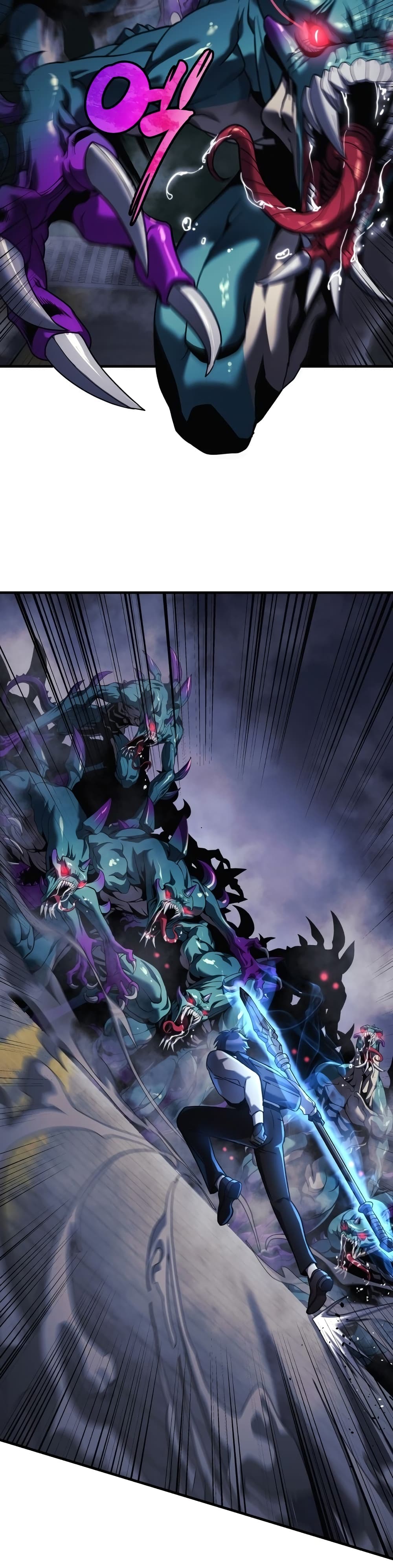 My Daughter is the Final Boss ตอนที่ 20 แปลไทย