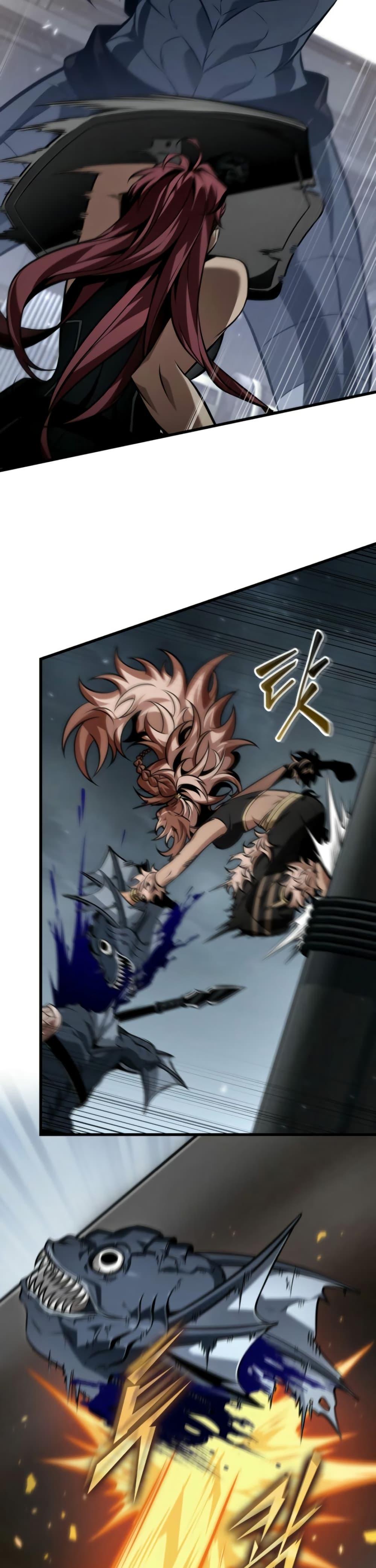 Pick Me Up, Infinite Gacha ตอนที่ 136 แปลไทย