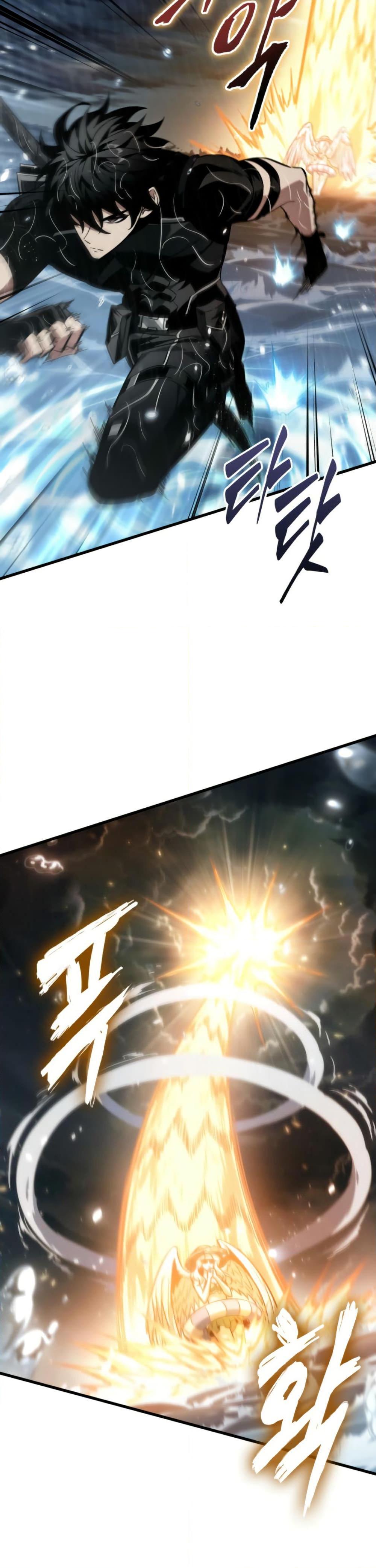 Pick Me Up, Infinite Gacha ตอนที่ 136 แปลไทย