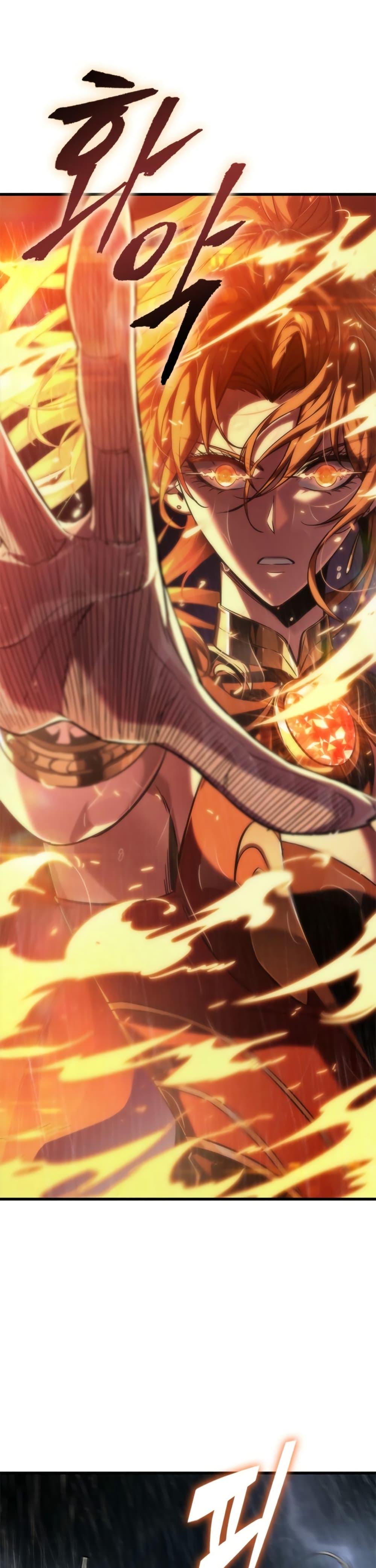 Pick Me Up, Infinite Gacha ตอนที่ 136 แปลไทย