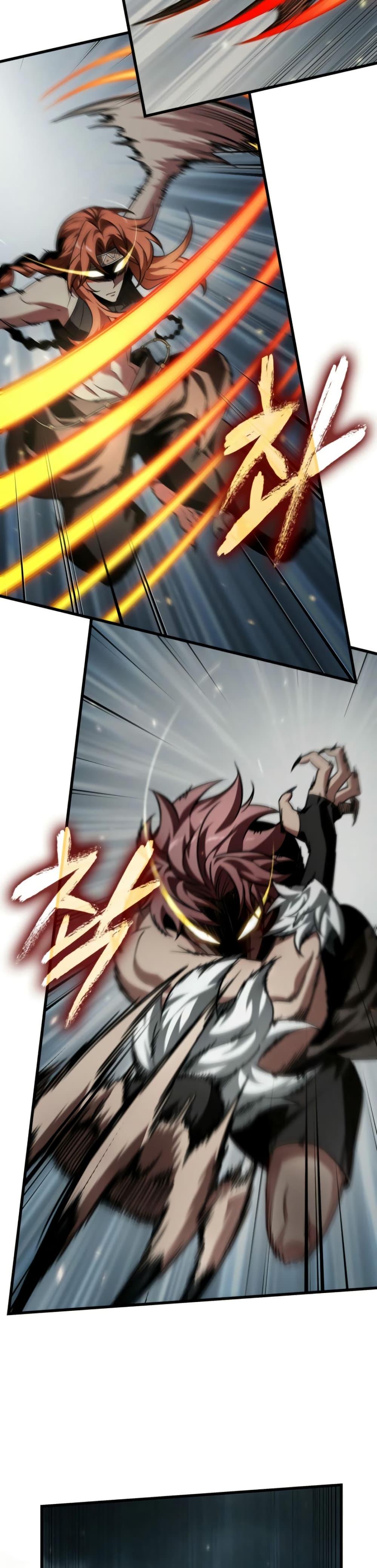 Pick Me Up, Infinite Gacha ตอนที่ 136 แปลไทย