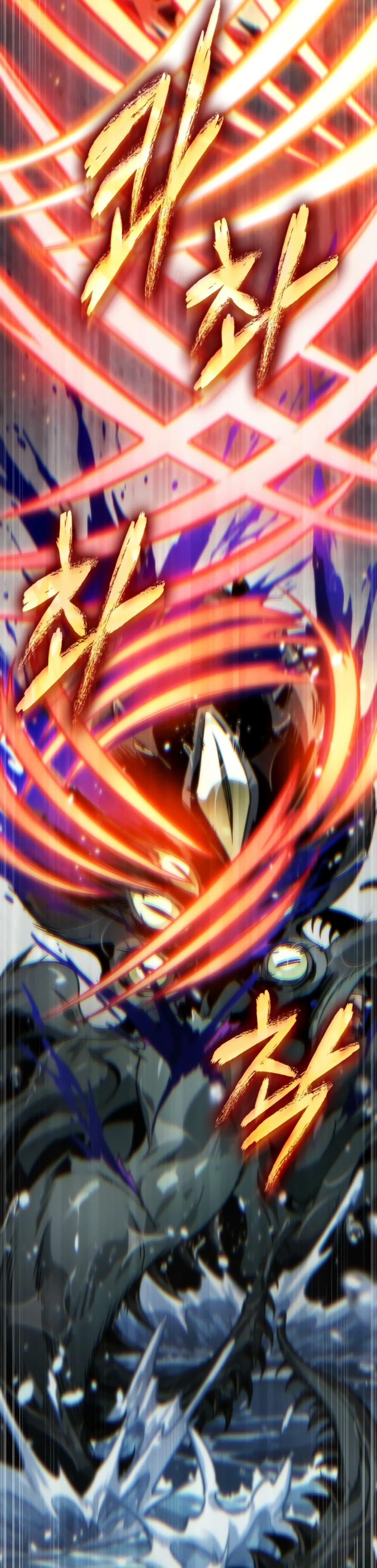 Pick Me Up, Infinite Gacha ตอนที่ 136 แปลไทย