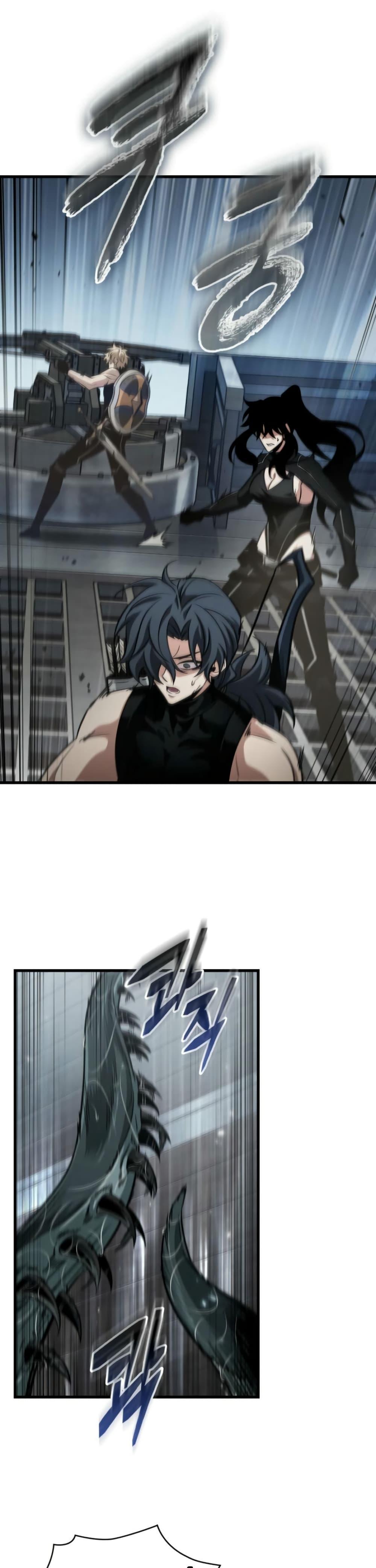 Pick Me Up, Infinite Gacha ตอนที่ 136 แปลไทย