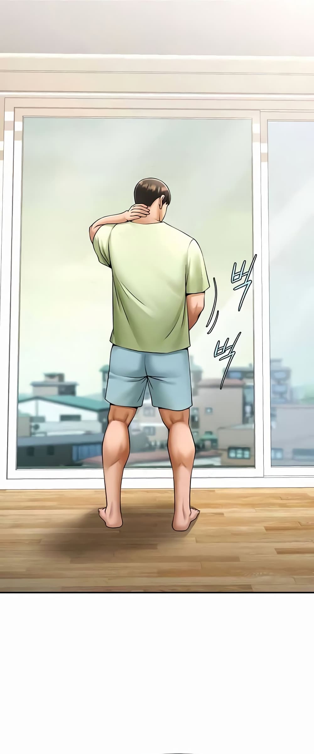 The Cheat Hitter - ตอนที่ 42