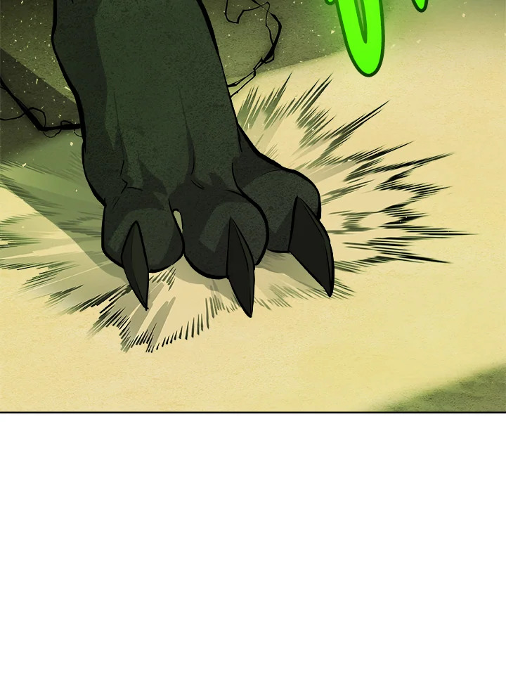 Overpowered Sword ตอนที่ 138 แปลไทย