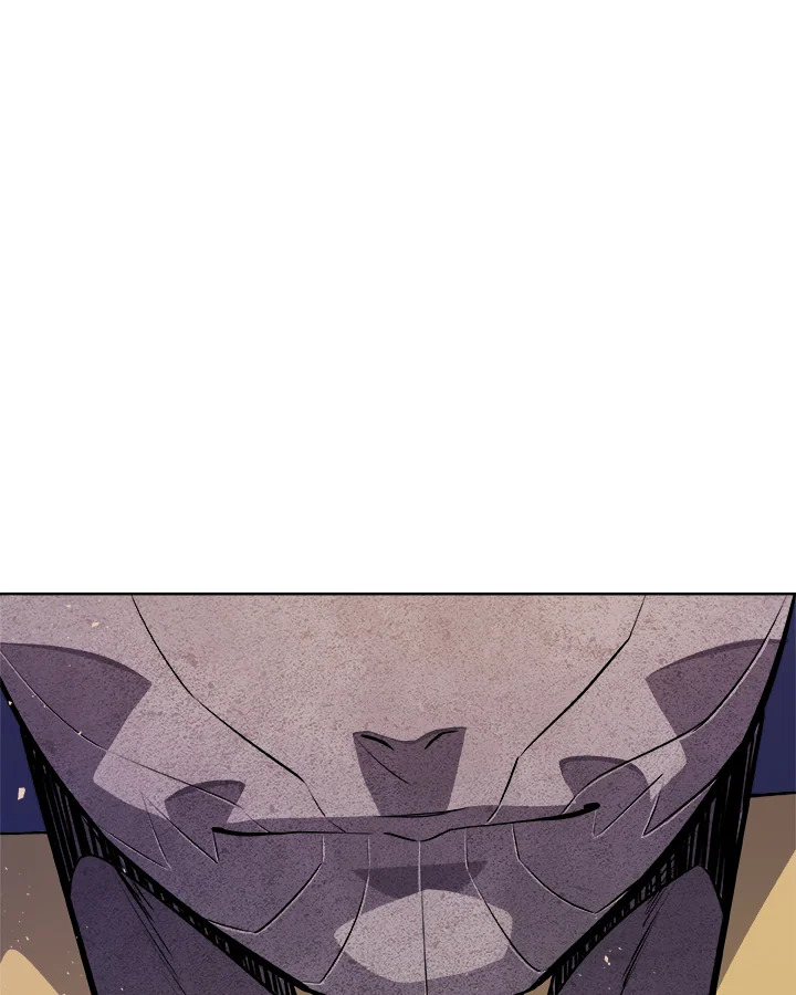 Overpowered Sword ตอนที่ 138 แปลไทย