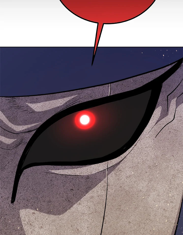 Overpowered Sword ตอนที่ 138 แปลไทย