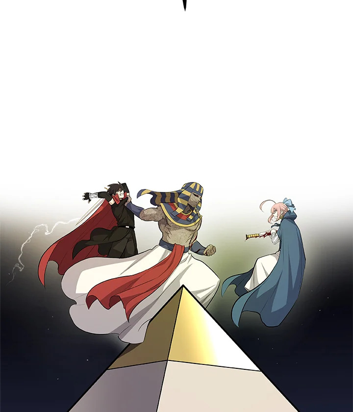 Overpowered Sword ตอนที่ 138 แปลไทย