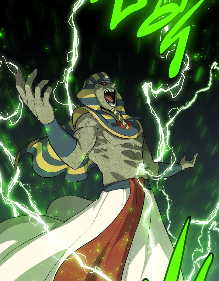 Overpowered Sword ตอนที่ 138 แปลไทย