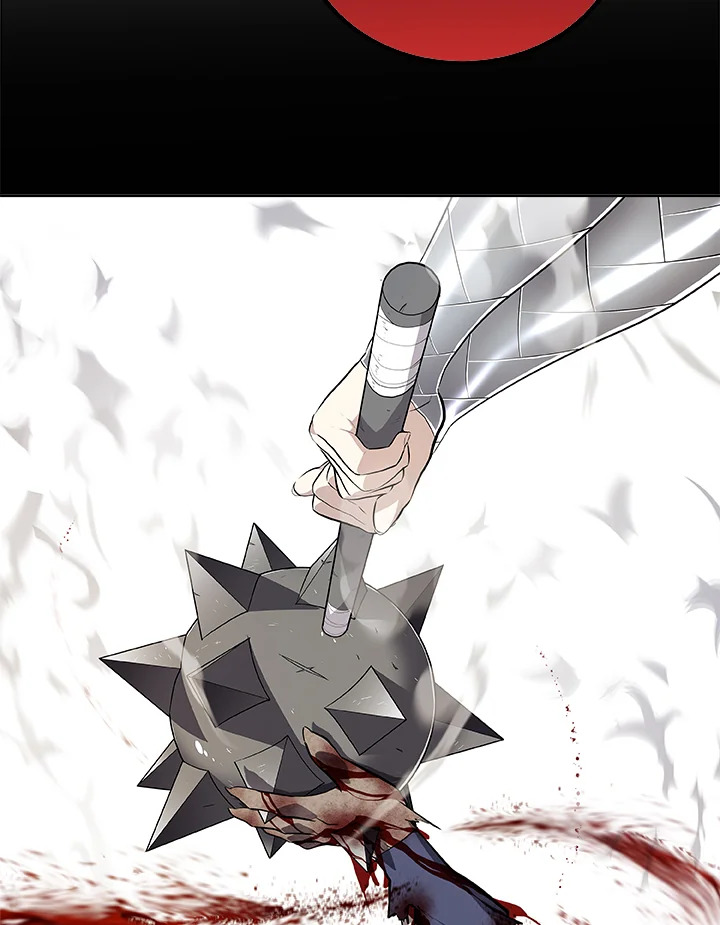 Overpowered Sword ตอนที่ 138 แปลไทย