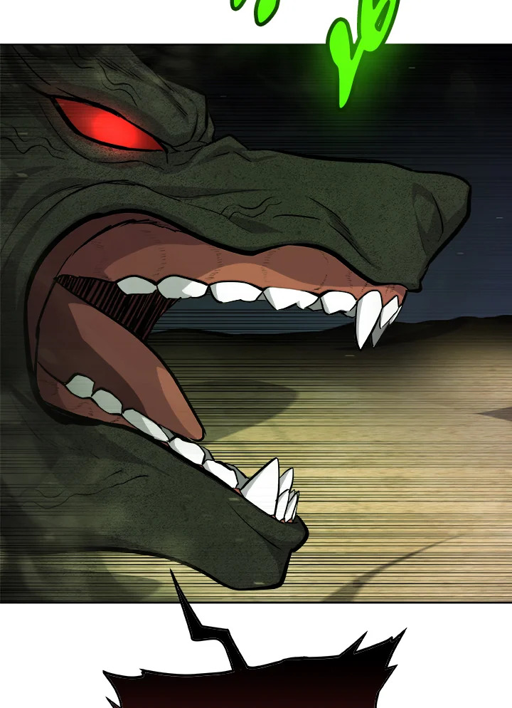 Overpowered Sword ตอนที่ 138 แปลไทย