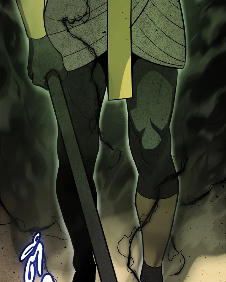 Overpowered Sword ตอนที่ 138 แปลไทย