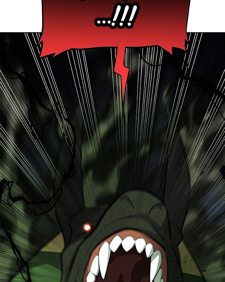 Overpowered Sword ตอนที่ 138 แปลไทย