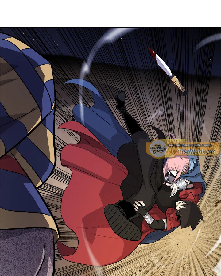 Overpowered Sword ตอนที่ 138 แปลไทย