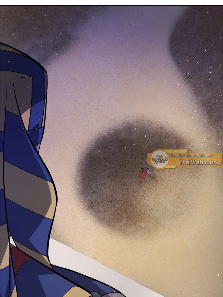 Overpowered Sword ตอนที่ 138 แปลไทย