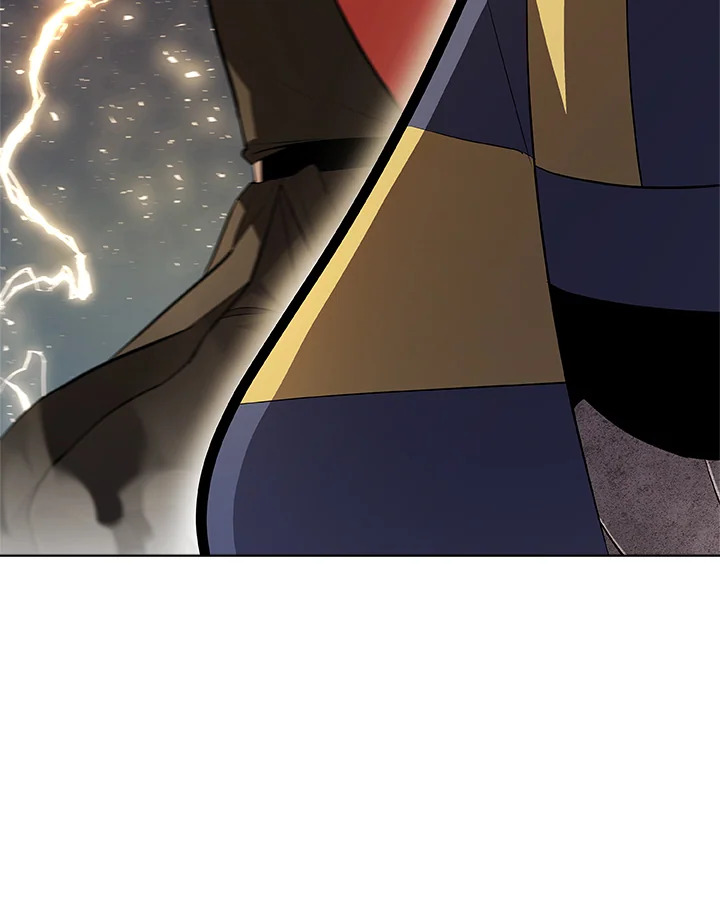 Overpowered Sword ตอนที่ 138 แปลไทย